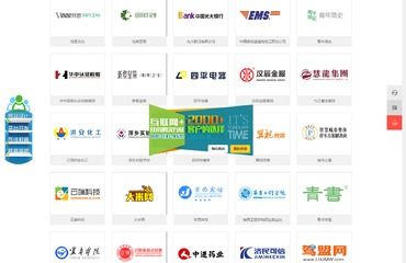 南昌網(wǎng)站建設與軟件外包服務提供商推薦