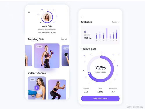 AI技術實現(xiàn)人工客服的開發(fā)流程與軟件外包服務