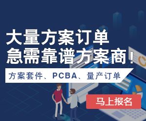 開發(fā)者軟件熱門資訊與軟件外包服務趨勢